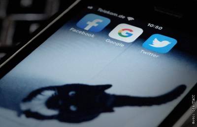 РКН намерен наложить оборотные штрафы на Google, Facebook и Twitter