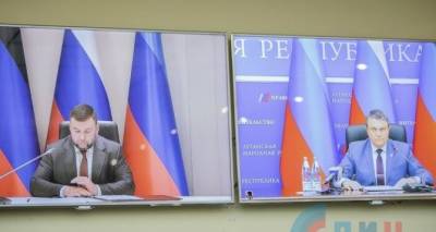 Луганск и Донецк подписали договор о создании единой таможенной зоны