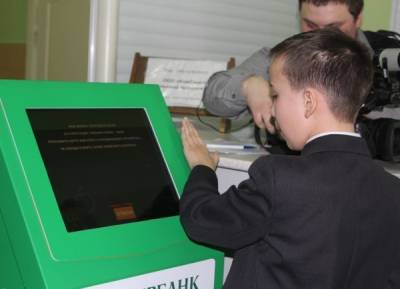 Власти Москвы хотят ввести биометрическую идентификацию всех школьников - nakanune.ru