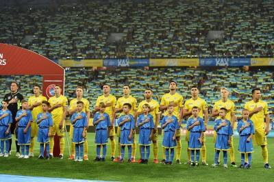 Рейтинг ФИФА: Украина опустилась на 27-е место