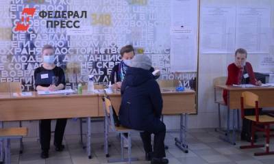 «Единая Россия», КПРФ и «Новые люди» лидируют на выборах в Госдуму в Петербурге – экзитпол
