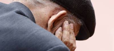 «Помогать пенсионерам поздно»: В Центробанке дали совет старикам не полагаться только на государство