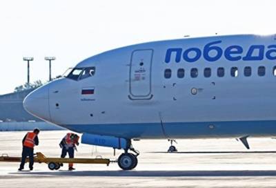 Лоукостер «Аэрофлота» открыл продажу билетов на рейсы из Москвы в Тобольск