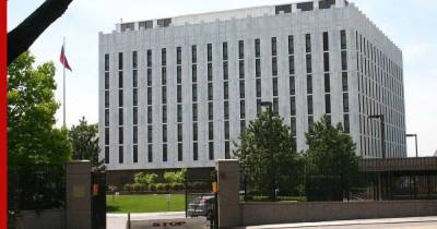 О кибератаках на ЦИК из США рассказали в российском посольстве в Вашингтоне