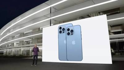 Apple официально представила iPhone 13 и iPhone 13 mini