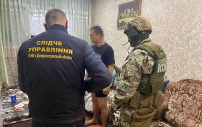 На Днепропетровщине полиция разоблачила поставки наркотиков в колонию