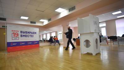 ЦИК указал на отсутствие серьезных атак в третий день голосования на выборах в Госдуму