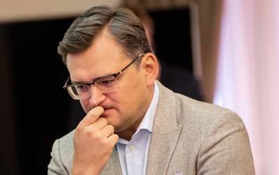 Кулеба разочаровался в Западе и призвал Украину полагаться на себя