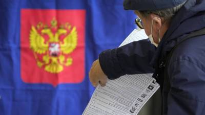 Явка на выборах в Госдуму по России составила 45,15% на 18:00 мск