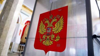 Фракция «Единой России» в Госдуме обновится более чем наполовину