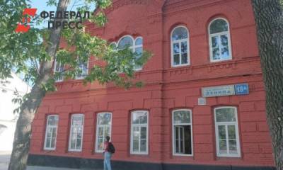 Дом в Екатеринбурге, где заседал фонд Козицына и Новикова, уйдет с молотка