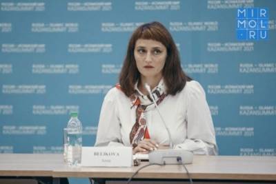 Анна Беликова: «Дагестанцы возлагают на народных избранников большие надежды»