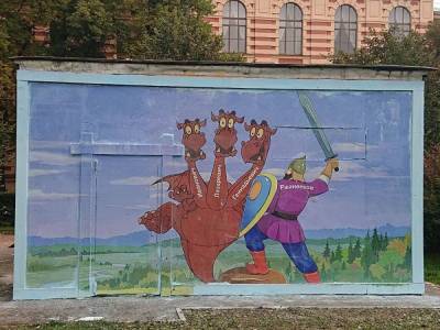 В Петербурге проявился закрашенный стрит-арт с тремя Вишневскими