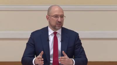 Денис Шмыгаль - В бюджет 2022 года заложены основные идеи Национальной экономической стратегии - politeka.net - Украина