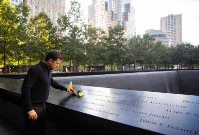 Зеленского раскритиковали за запоздалую реакцию на годовщину 9/11