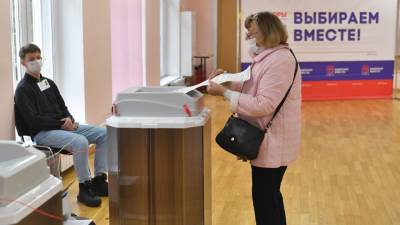 ЦИК объявил данные о явке на выборах глав российских регионов