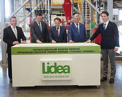 Lidea запустила первую производственную линию завода «Танаис» в Павловске