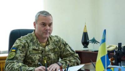 Командующий Объединенных сил оценил вероятность вторжения войск РФ в Украину