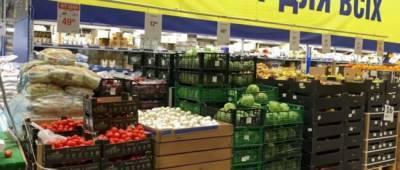 Украинцам показали, какие продукты упали в цене