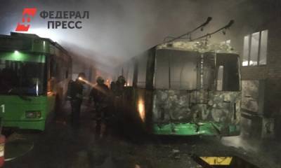 В Новосибирске загорелось троллейбусное депо