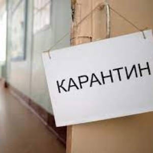 Запорожские школы, где привито менее 80% педагогов, с четверга закрываются на карантин
