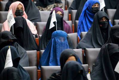 Талибы в Афганистане вместо министерства по делам женщин создали “полицию нравов”