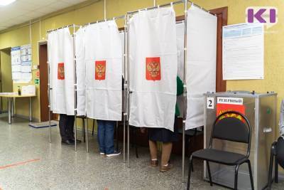 Наблюдатели усмотрели в действиях КПРФ намеренное создание провокации на избирательном участке в Коми