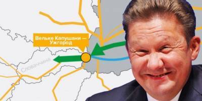 «Северный поток-2» убьет виртуальный реверс украинского «Нафтогаза»