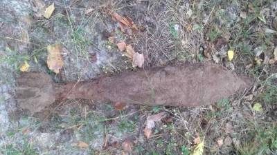 В Белгородской области нашли снаряд времён Великой Отечественной войны