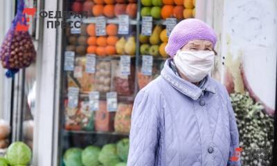 В Югре инфляцию уронили дешевые овощи и авиабилеты