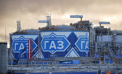 Сегодня (Украина): виноват «Северный поток — 2»? Цена на газ в Европе преодолела очередной максимум