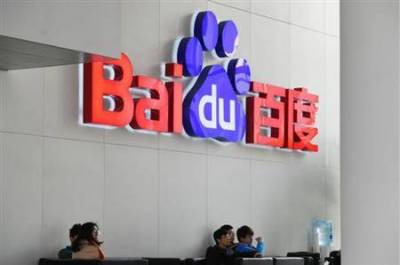 Baidu "просела", но перспективы бизнеса по-прежнему хорошие