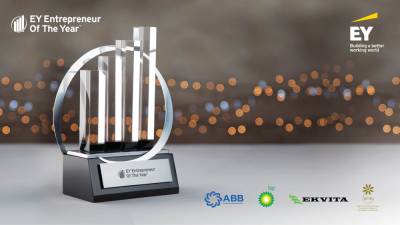 Компания EY Азербайджан официально объявила запуск конкурса "Предприниматель года" 2021-2022
