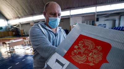 В России начинаются выборы в Государственную думу