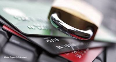 Платежная система «Киберплат» прекратила проводить платежи после отзыва лицензии у «Платины»