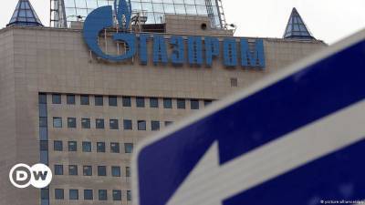 Немецкие лоббисты бизнеса с Россией выступили в защиту "Газпрома"