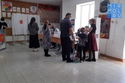 В Кизлярском районе 46,6% избирателей проголосовало за 2 дня выборов