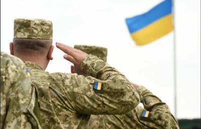 На Украине разработали план по "уничтожению" ЧФ России