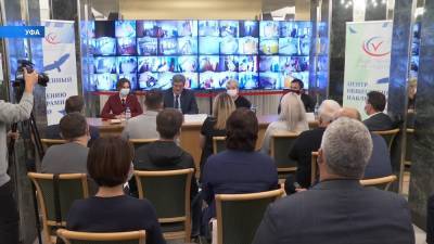 В Башкирии Центр общественного наблюдения посетили 50 человек