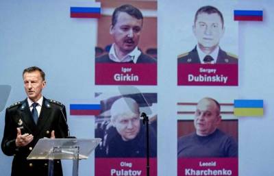 Олег Пулатов - Хендрик Стинхейс - СМИ сообщили о загадочной гибели одного из фигурантов дела MH17 - lenta.ua - Украина - ДНР - Голландия