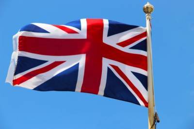 Британия объявила в розыск третьего фигуранта по делу Скрипалей