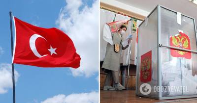 Выборы в Госдуму РФ в Крыму – Турция заявила, что не признает результаты