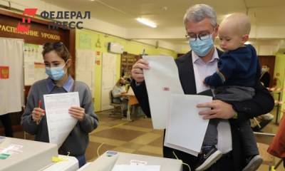 Глава Камчатки проголосовал в последний день выборов
