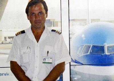 Американский суд отказался освобождать российского летчика Ярошенко