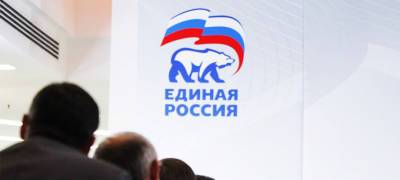 «Единая Россия» стала лидером на выборах депутатов Законодательного собрания Карелии