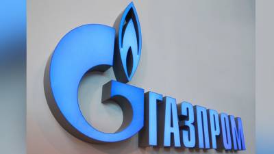 «Газпром» планирует остановить поставки газа в Китай из-за профилактических работ