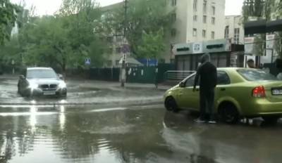 Дожди атакуют Украину с новой силой, температура продолжит падать: куда придет настоящая осень - politeka.net - Украина - Киев