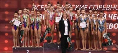 Гимнастки из Карелии завоевали «золото» на всероссийских соревнованиях