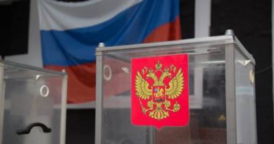 В Украине открылись избирательные участки для голосования в Госдуму РФ, — посольство (ФОТО)