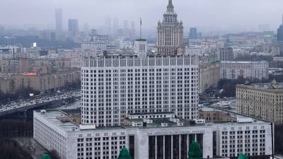 Кабмин выделил около 18,5 млн рублей на компенсации в связи с трагедией в Перми